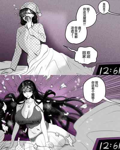 第1页图