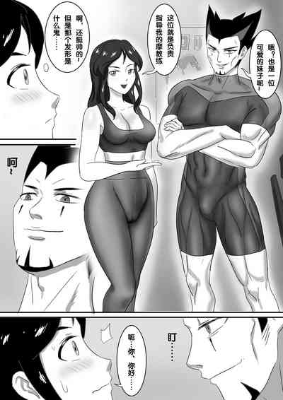 第5頁圖