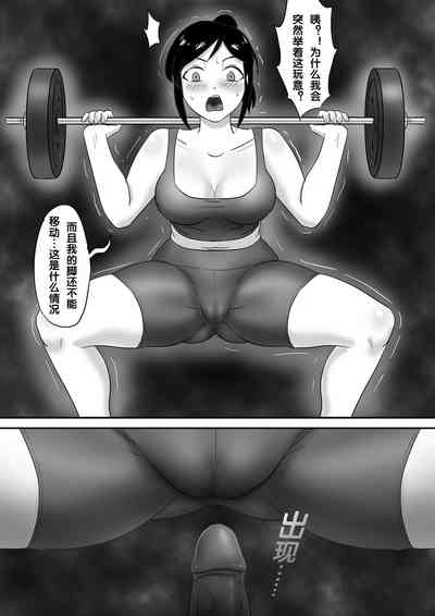 第9頁圖