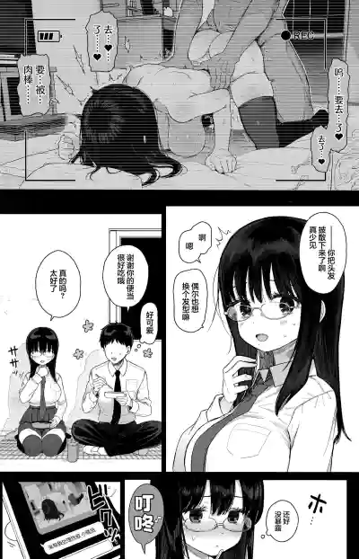 第29頁圖