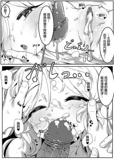 第21页图