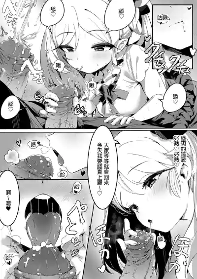 第5页图
