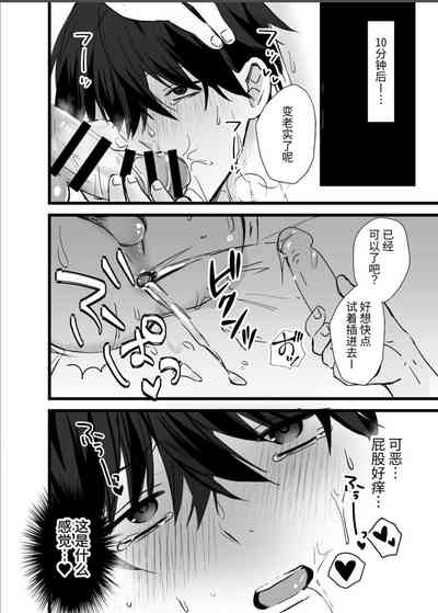 第9页图