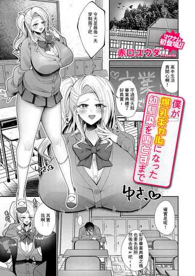 第1页图
