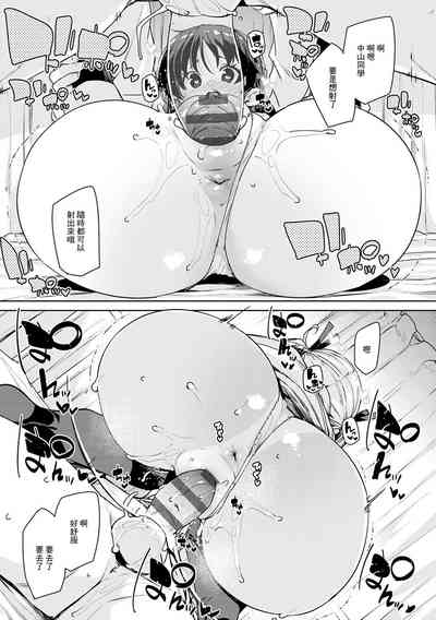 第21頁圖