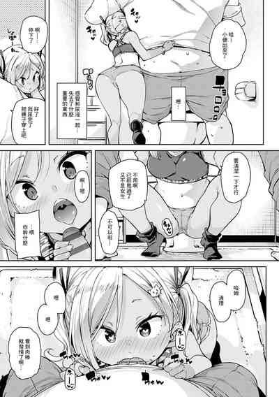 第5页图