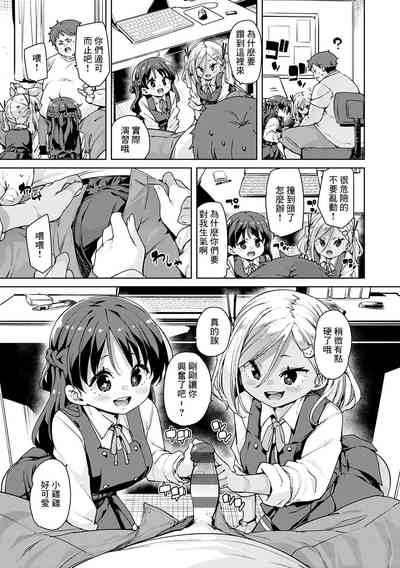 第13頁圖