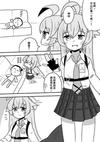 第1页图