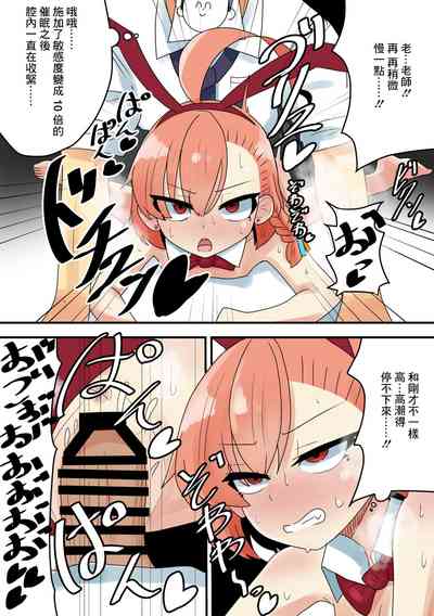 第9页图