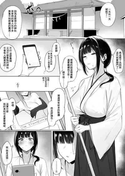 第1頁圖