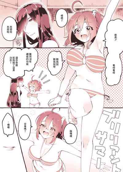 第1頁圖