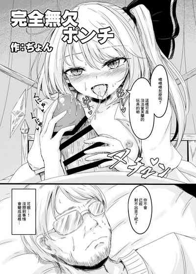 第1页图