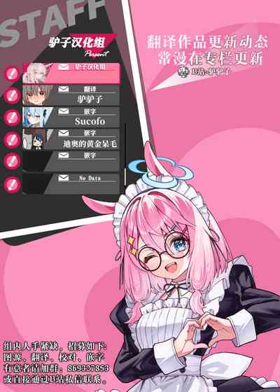 第53页图