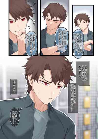 第17頁圖