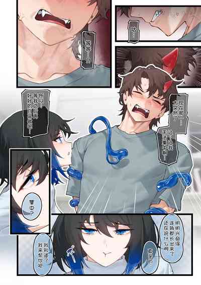 第21頁圖