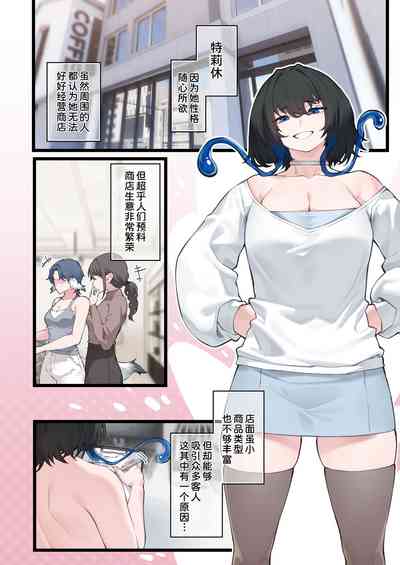 第5頁圖