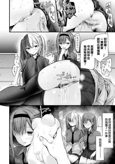第149頁 封面 - HaSM.cc