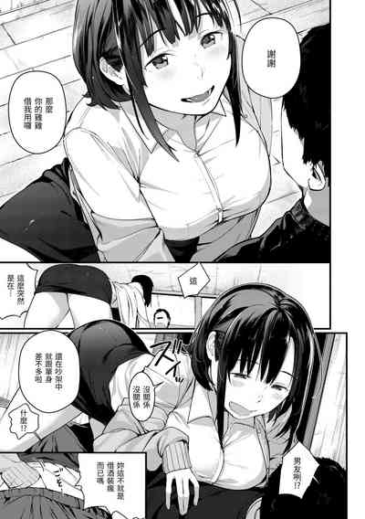 第129頁圖