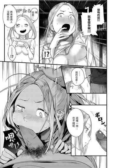 第173頁圖