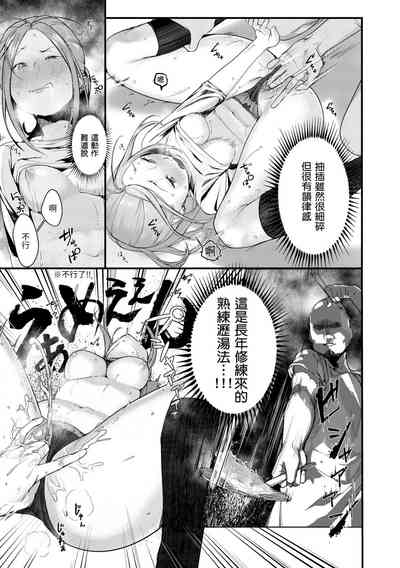 第177頁圖