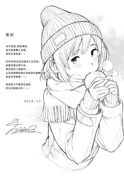 第201頁圖