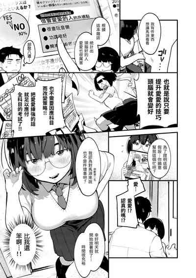 第53頁圖