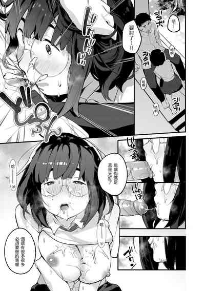 第57頁圖