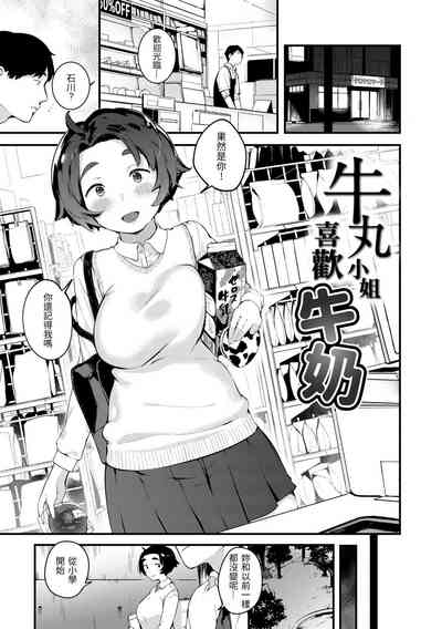 第69頁圖
