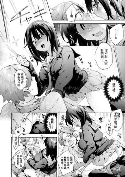 第117頁圖