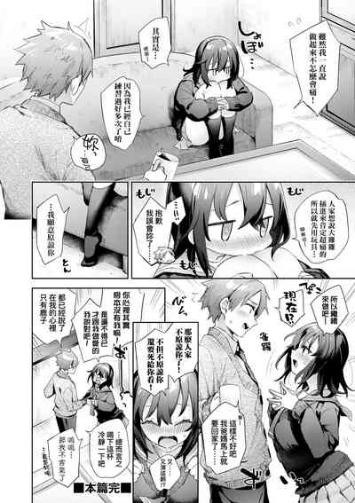 第133頁圖