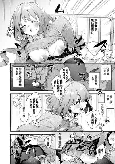 第29頁圖