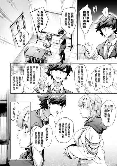 第37頁圖