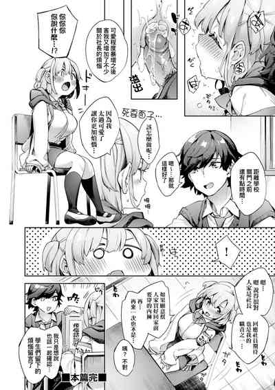 第57頁圖