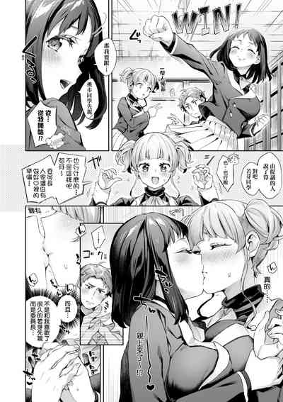 第93頁圖