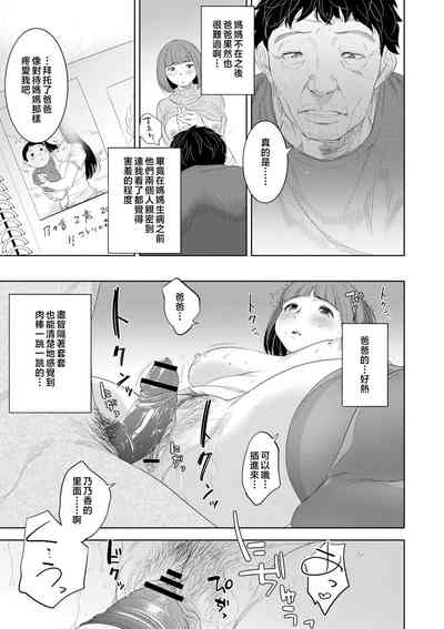第109頁圖