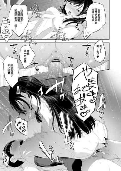 第153頁圖