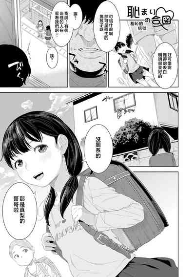 第161頁圖