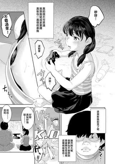 第165頁圖