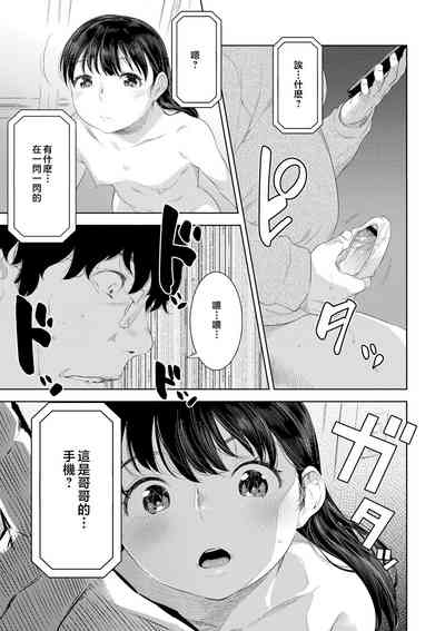 第169頁圖