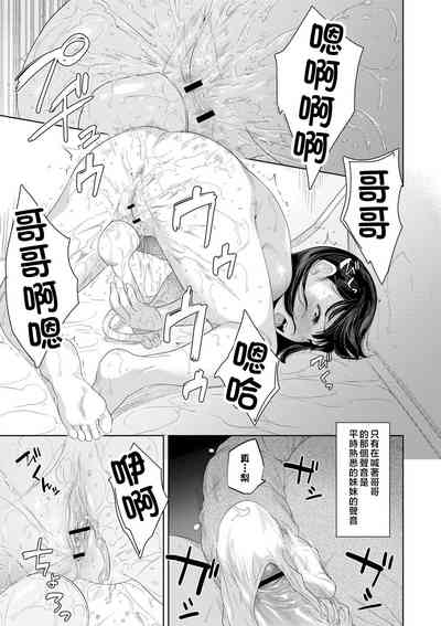 第173頁圖