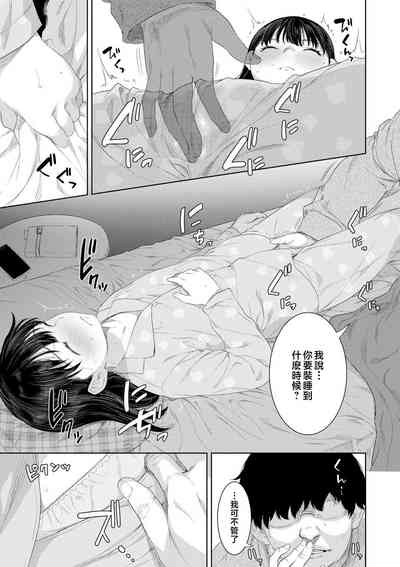 第177頁圖