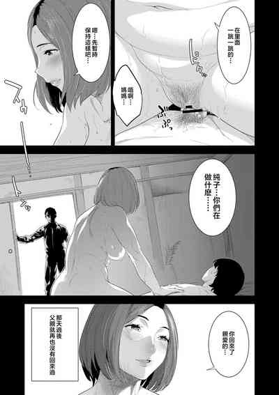 第17頁圖