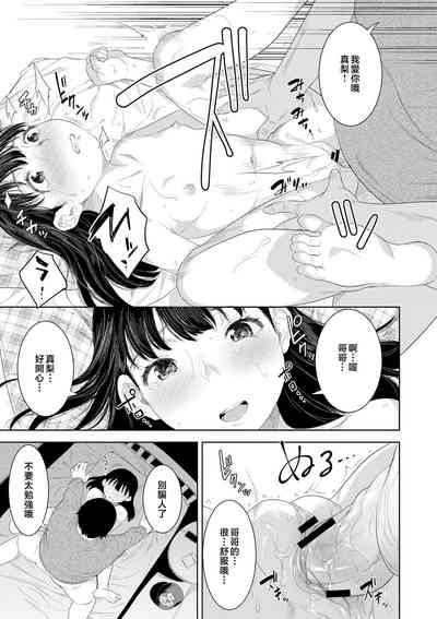 第185頁圖