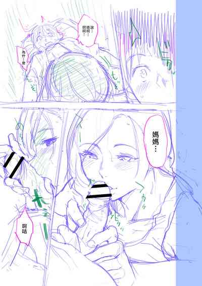 第201頁圖