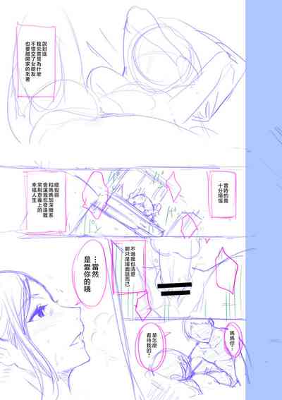 第221頁圖