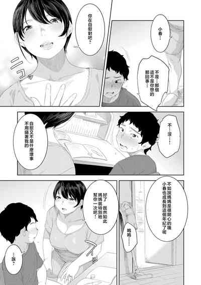第41頁圖