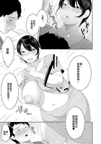 第45頁圖