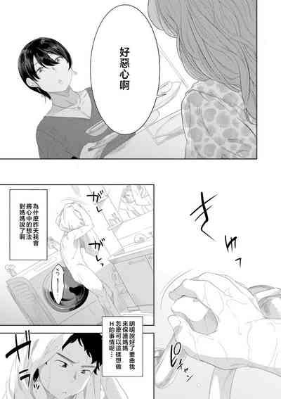 第49頁圖