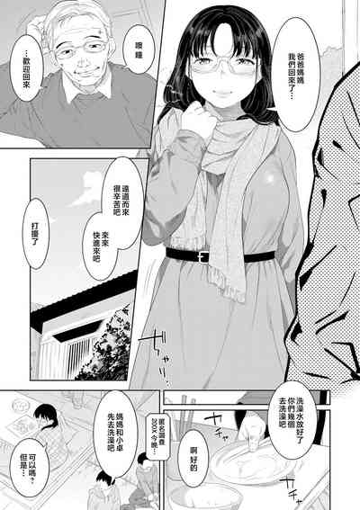 第65頁圖
