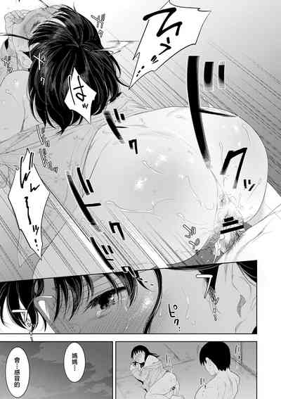 第77頁圖